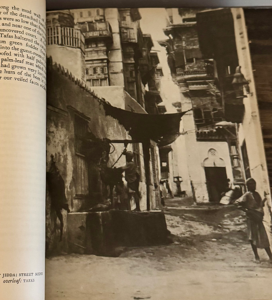 Seven Pillars of Wisdom – T. E. Lawrence (1935, Doubleday) – Illustrated Hardcov